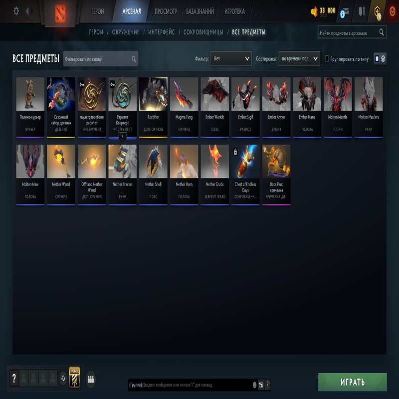 🏅 MMR 11493 | 🕒 159 hours | 🛡 10523