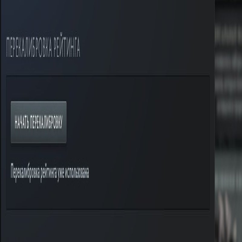 🏅 MMR 3500 | 🕒 800 hours | 🛡 10000