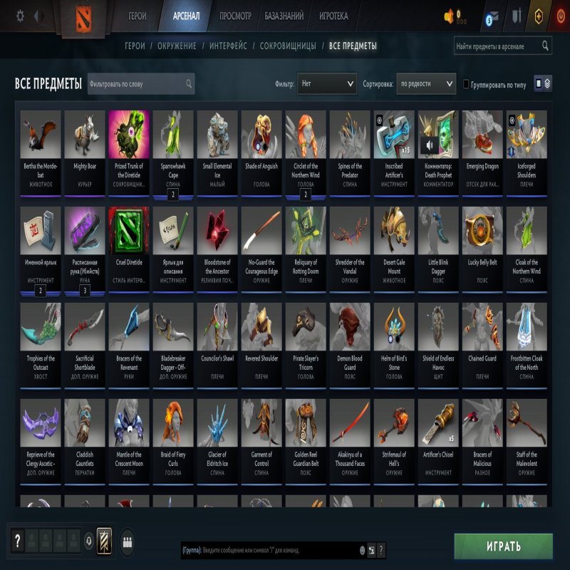 🏅 MMR 2359 | 🕒 637 годин | 🛡 9635