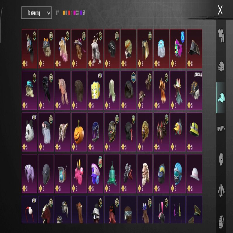 💖 496 скінів | 🌟 Fortnite акаунт