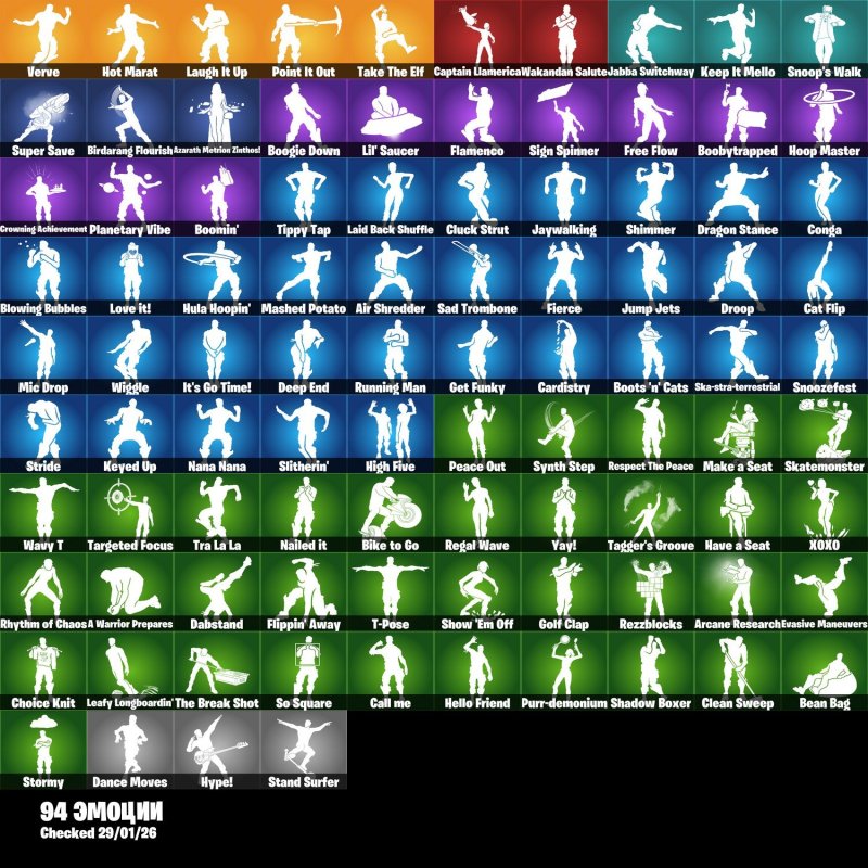 🎨 100 skins | 🌟 Fortnite account