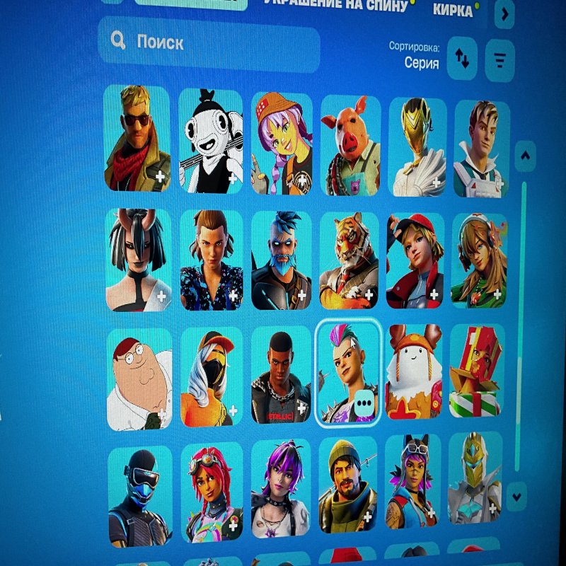 🎨 128 скинов | 🌟 Fortnite аккаунт