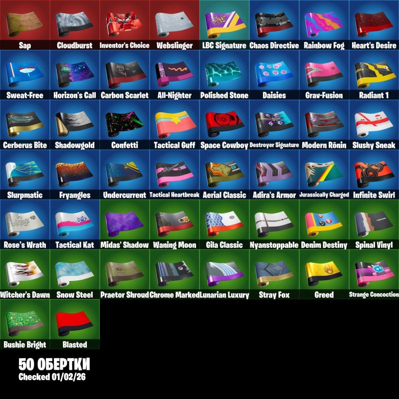 🎨 34 скіні | 🌟 Fortnite акаунт