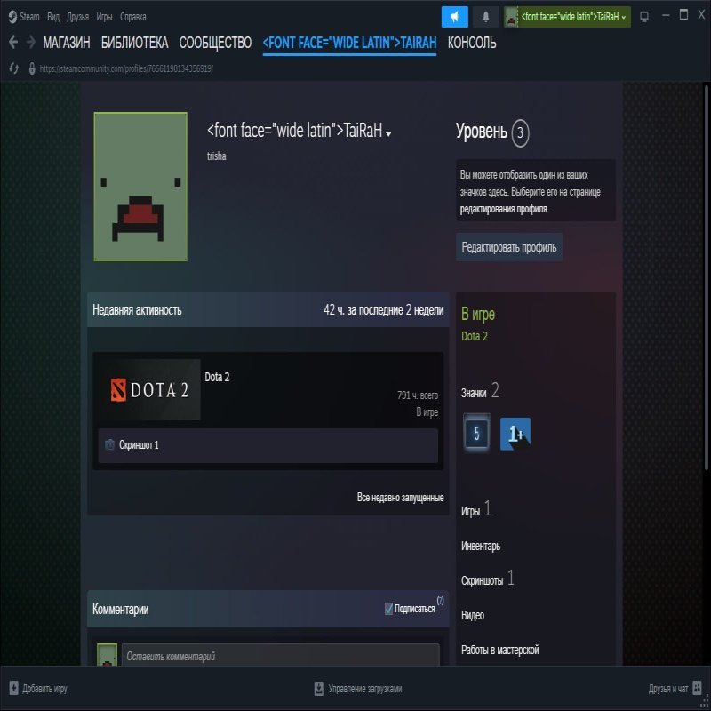 🏅 MMR 125 | 🕒 791 hours | 🛡 4326