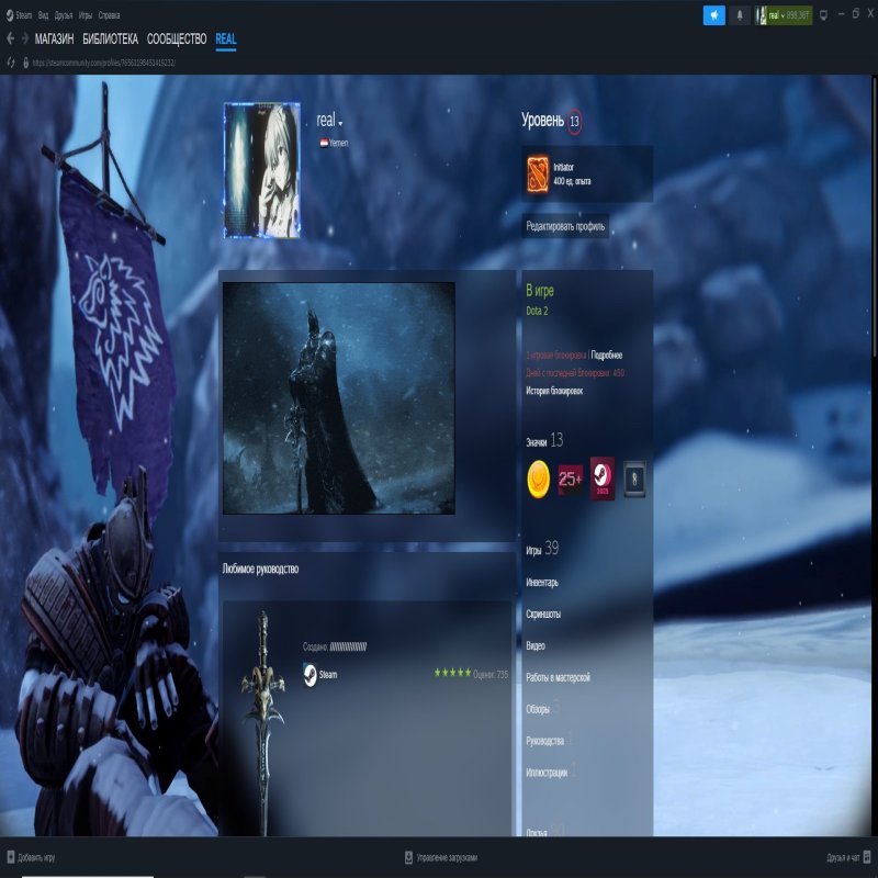 🏅 MMR 1060 | 🕒 2500 hours | 🛡 2276