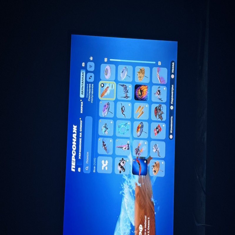 🎨 97 skins | 🌟 Fortnite account