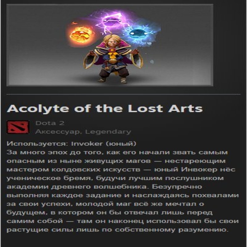 🏅 MMR 350 | 🕒 300 hours | 🛡 4000