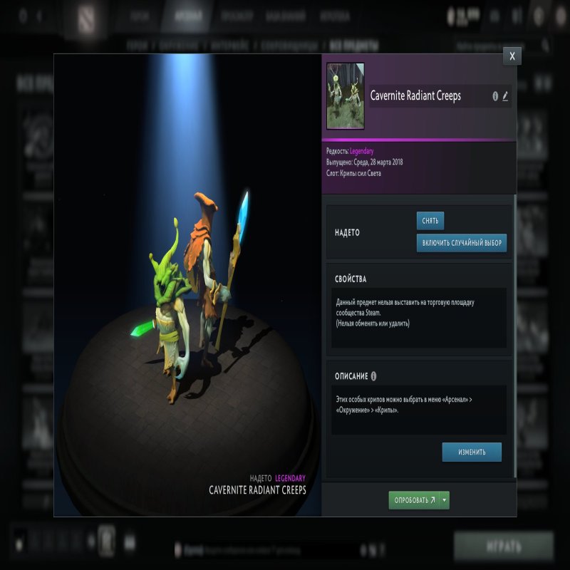 🏅 MMR 1000 | 🕒 3400 годин | 🛡 9000