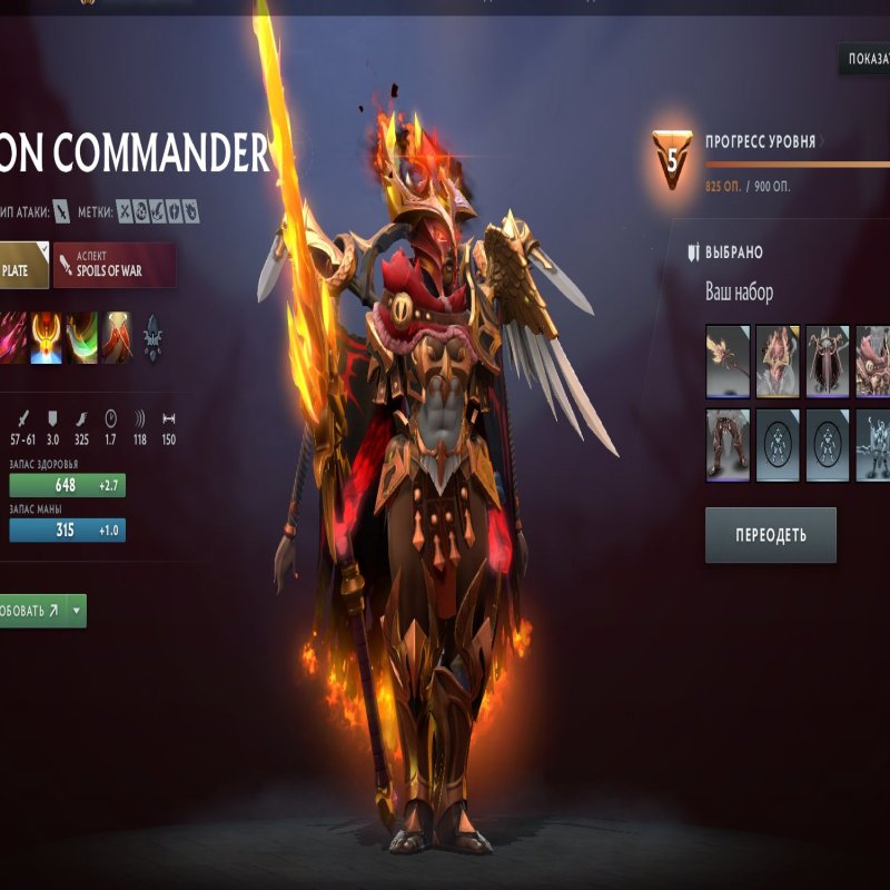 🏅 MMR 2300 | 🕒 2000 годин | 🛡 12000