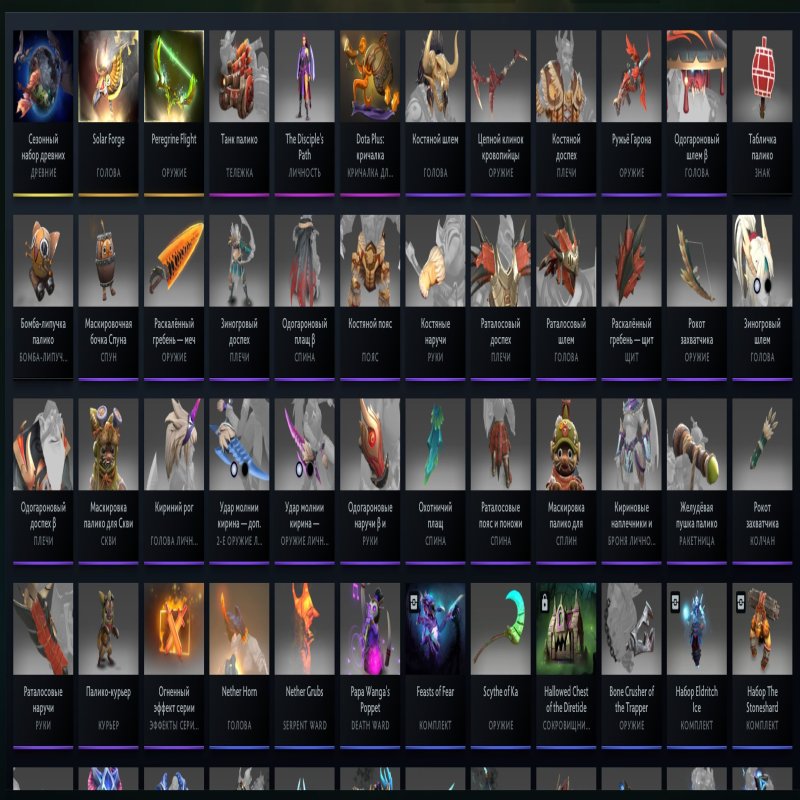 🏅 MMR 5539 | 🕒 700 годин | 🛡 12000