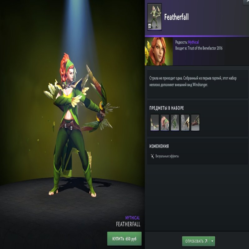 🏅 MMR 8360 | 🕒 400 hours | 🛡 12000