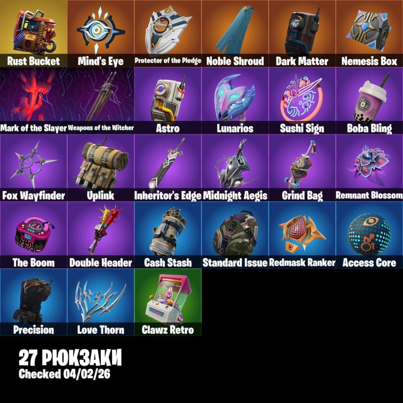 🎨 25 skins | 🌟 Fortnite account
