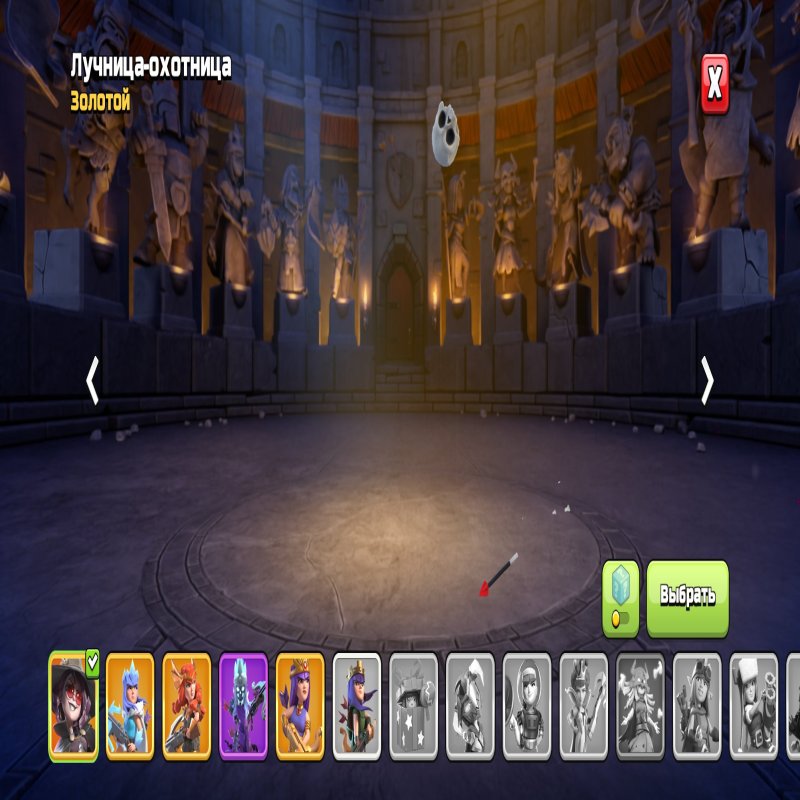 🏰 Clash of Clans акаунт | Ратуша 18 рівень | Рівень 0