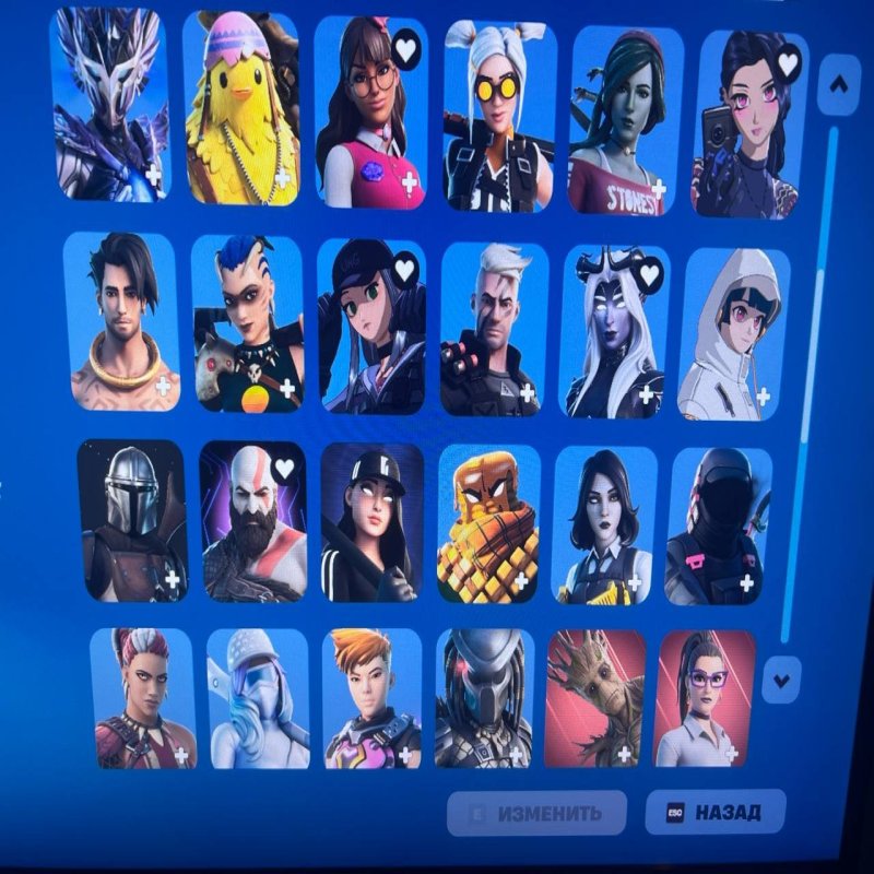 🎨 82 skins | 🌟 Fortnite account