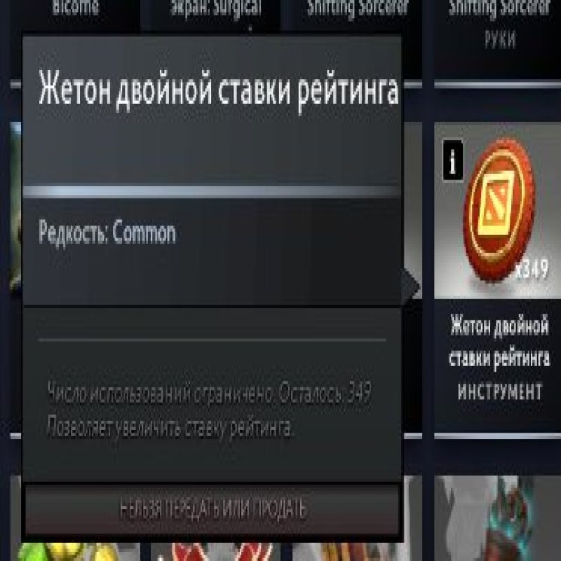 🏅 MMR 3600 | 🕒 2371 годин | 🛡 11397