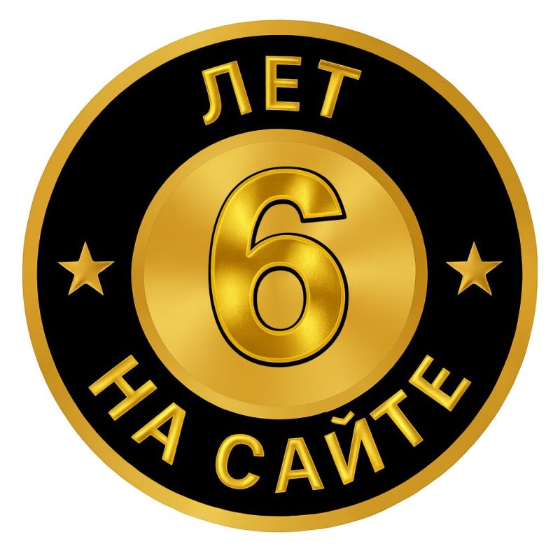 🏅 MMR 2349 | 🕒 2130 годин | 🛡 10000