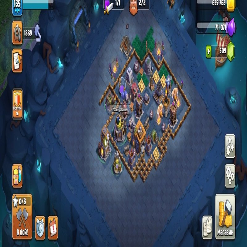 🏰 Clash of Clans акаунт | Ратуша 14 рівня | Рівень  |