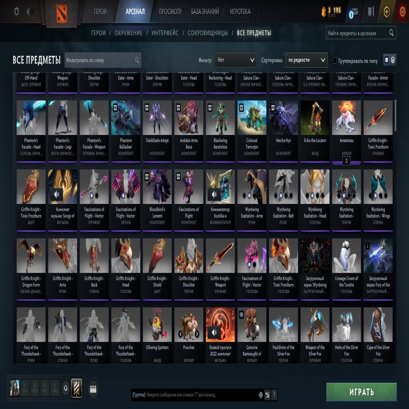 🏅 ММР 5550 | 🕒 4048 годин | 🛡 11735