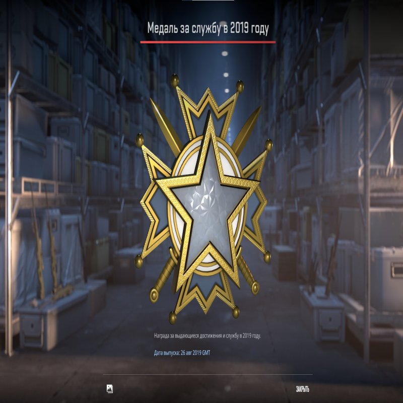 🔥 CS Prime | 🎯 Faceit LVL 5 | 🕒 252 hours — Ready for Competitive