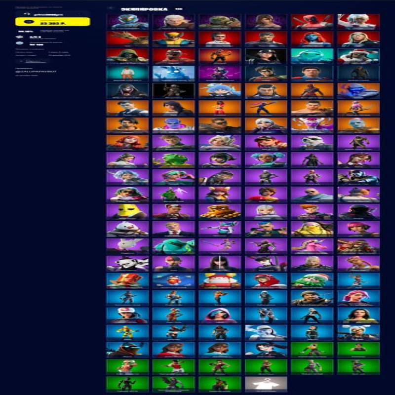 🎨 130 скінів | 🌟 Fortnite акаунт