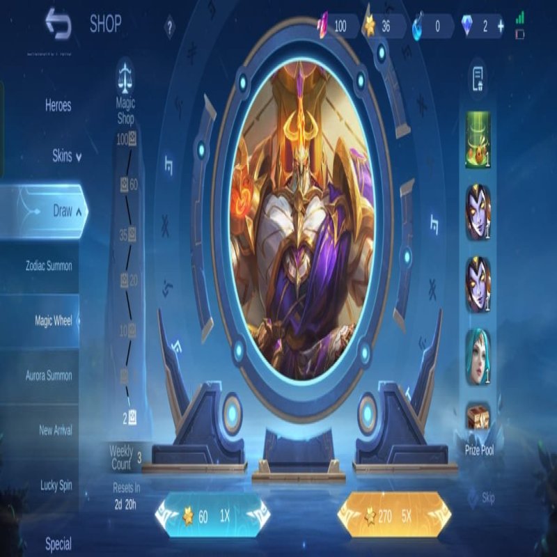 🎮 Mobile Legends акаунт | Епік | 125 героїв | 281 облич