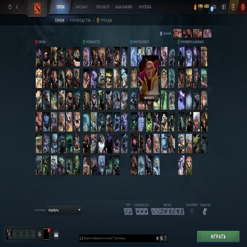 🏅 MMR 3197 | 🕒 2090 hours | 🛡 5527