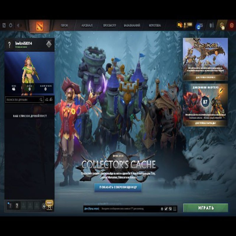 🏅 MMR 1176 | 🕒 200 годин | 🛡 10499