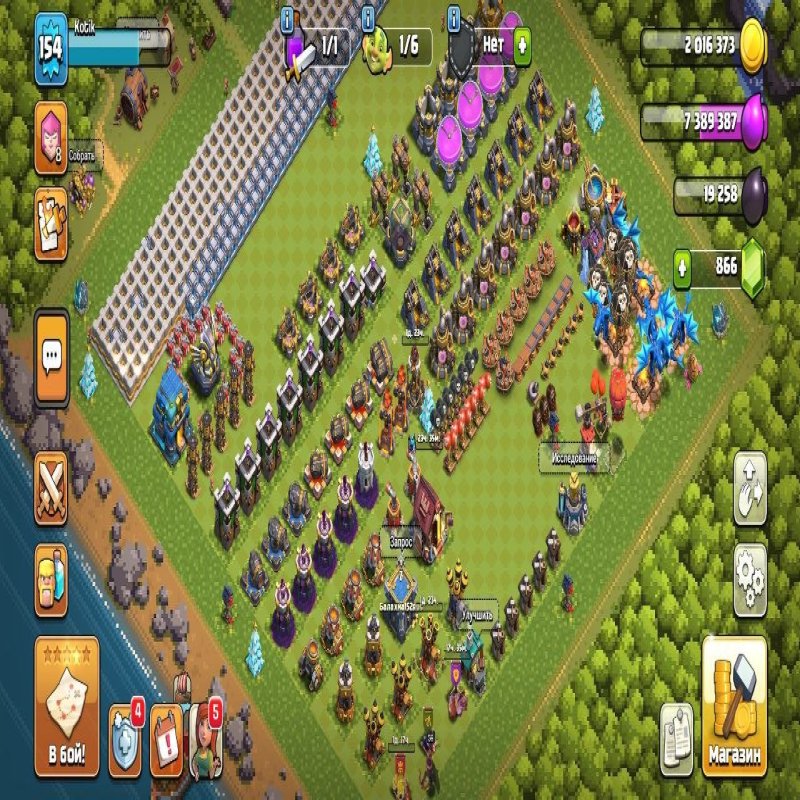 🏰 Clash of Clans акаунт | Ратуша 12 рівня | Рівень 30% ФУЛЛ