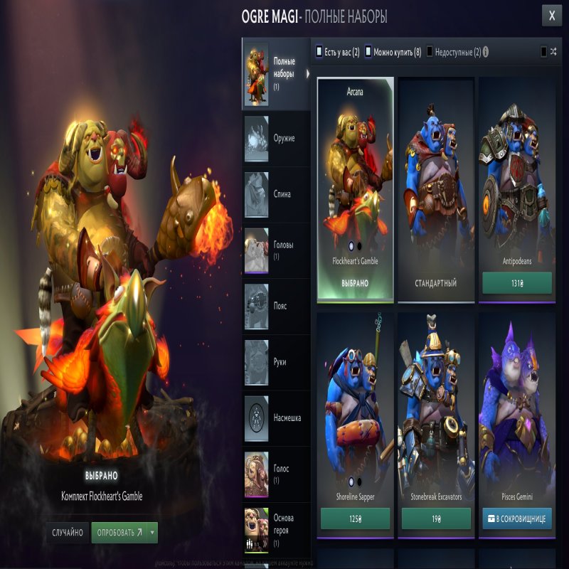 🏅 MMR 1600 | 🕒 1553 hours | 🛡 10033