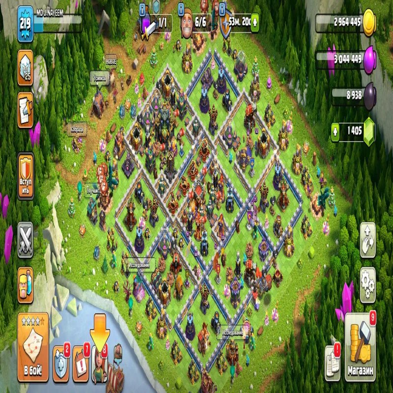 🏰 Clash of Clans account | Town Hall 17 | Level 219