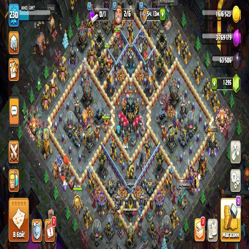 🏰 Clash of Clans акаунт | Ратуша 17 рівня | Рівень 100