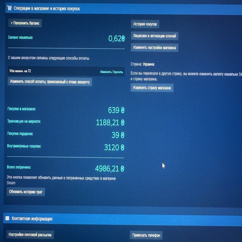 CS Прайм | 🎯 Faceit LVL 4 | 🕒 1700 ELO — Готовий до рейтингових матчів