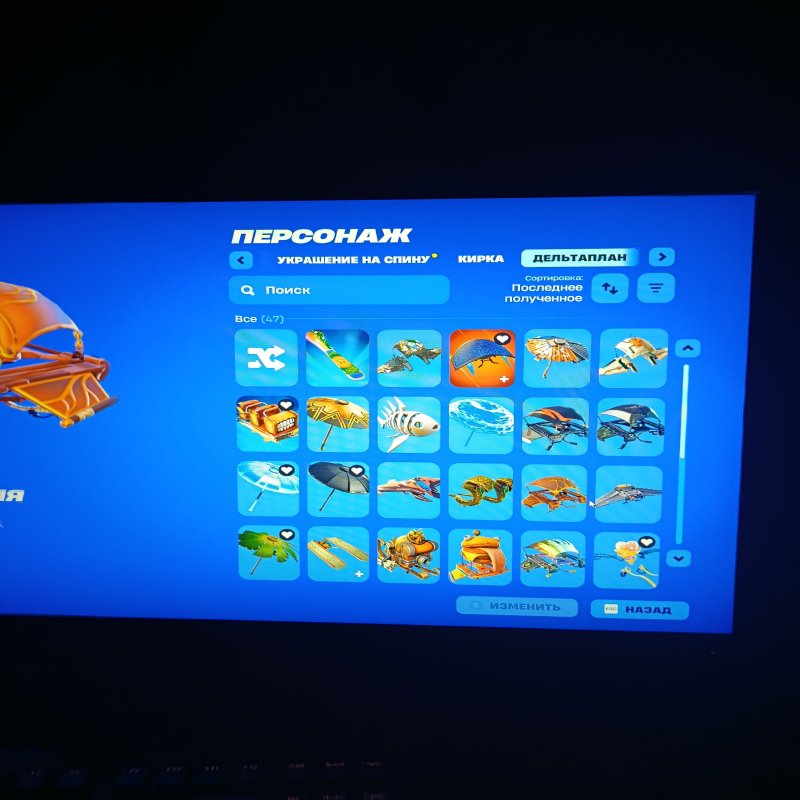 🎨 100 скінів | 🌟 Fortnite акаунт