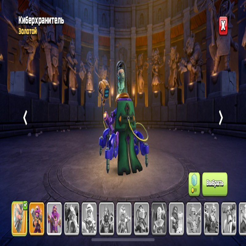 🏰 Clash of Clans акаунт | Ратуша 17 ратуша | Рівень 233