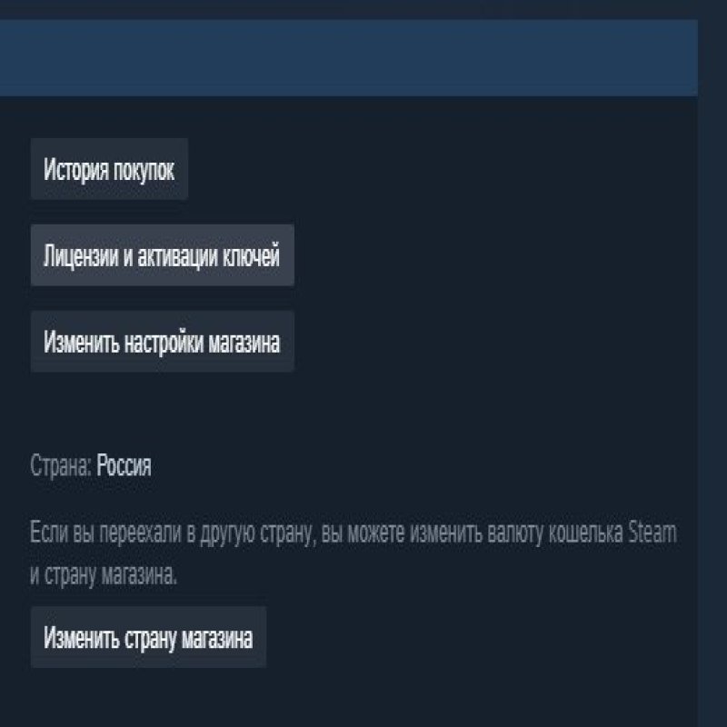 🏅 MMR 4000 | 🕒 800 hours | 🛡 9500