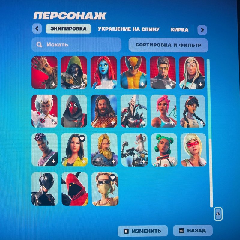 🎨 53 skins | 🌟 Fortnite account