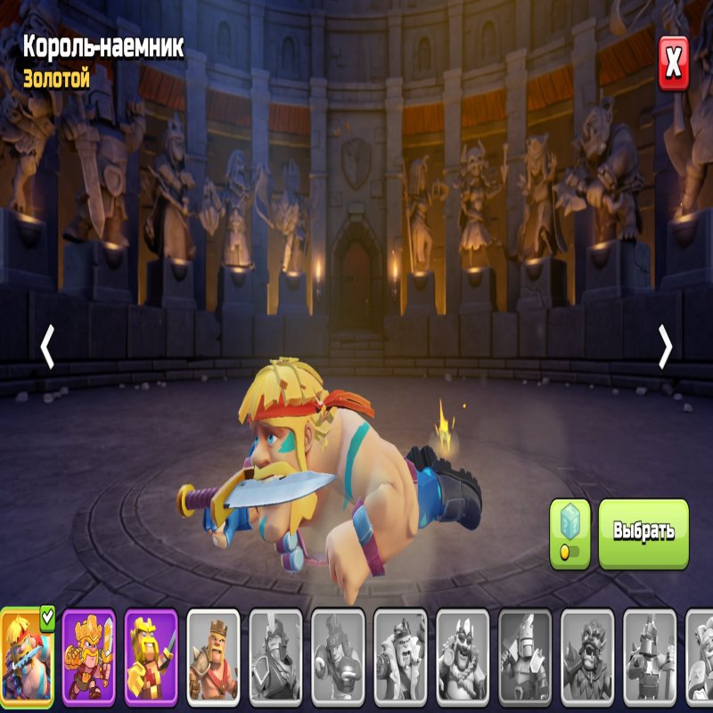 🏰 Clash of Clans акаунт | 14 ратуша | 170 рівень