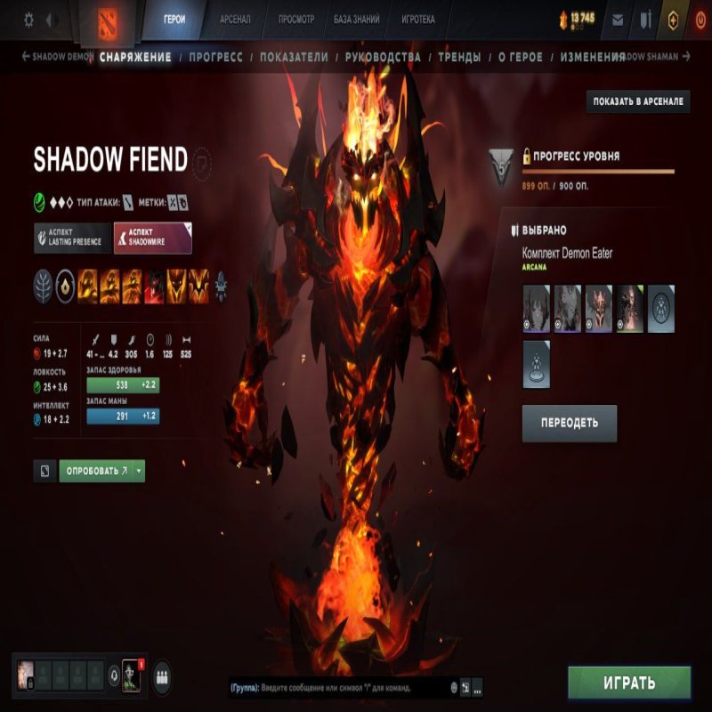 🏅 MMR 3538 | 🕒 5000 годин | 🛡 9742