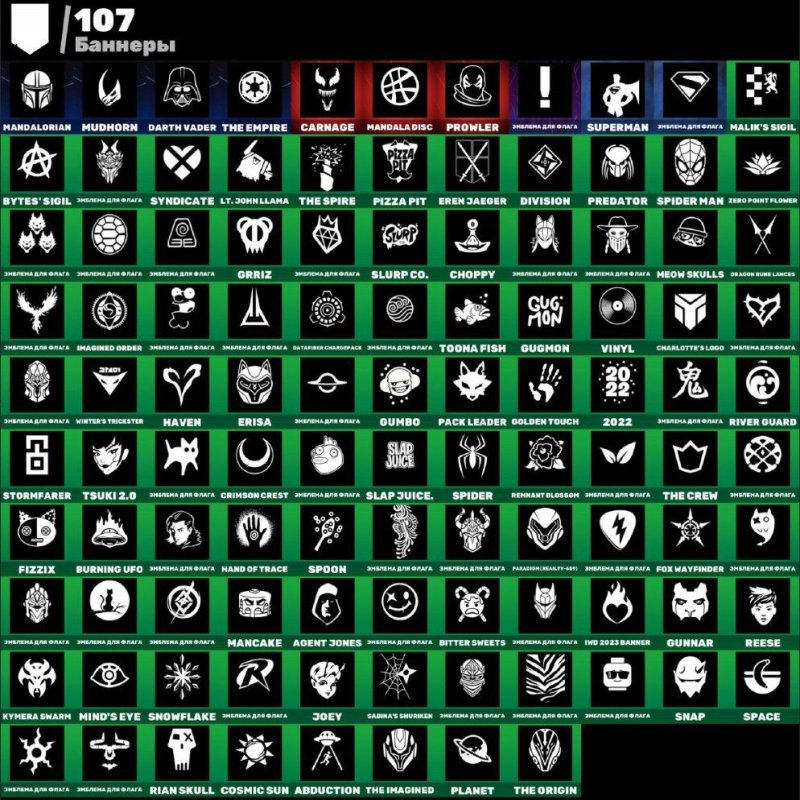 🎨 192 skins | 🌟 Fortnite account