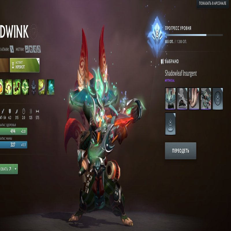 🏅 MMR 2300 | 🕒 2000 годин | 🛡 12000