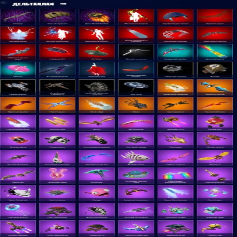 🎨 161 скінів | 🌟 Fortnite акаунт