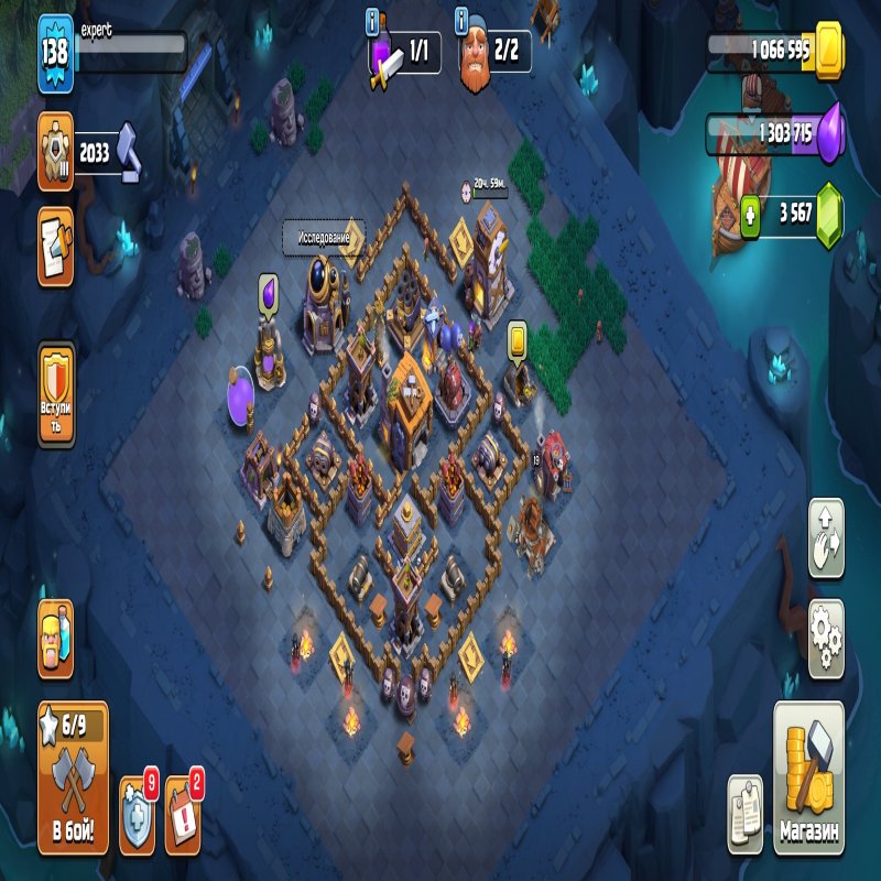 🏰 Clash of Clans акаунт | Ратуша 16 рівня | 138 рівень