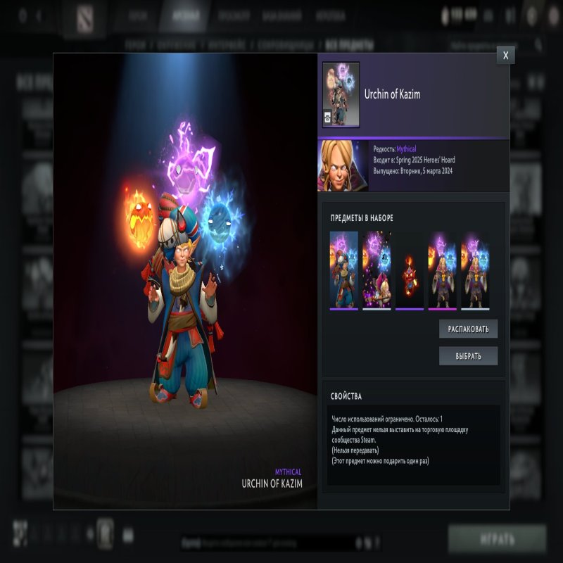 🏅 MMR 7587 | 🕒 1025 hours | 🛡 12000