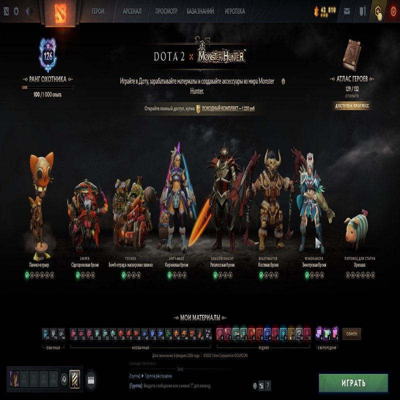 🏅 MMR 2409 | 🕒 155 годин | 🛡 11445