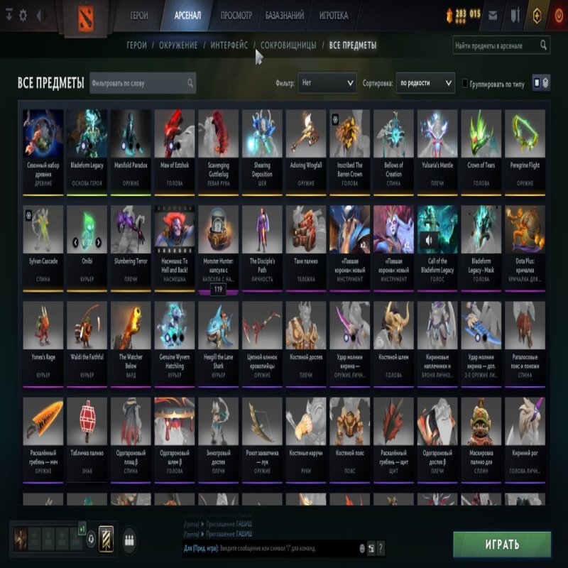 🏅 MMR 5391 | 🕒 3157 hours | 🛡 9300