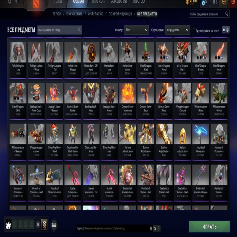 🏅 MMR 4600 | 🕒 3531 годин | 🛡 11086