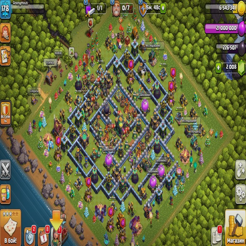 🏰 Clash of Clans акаунт | Ратуша 14 | Рівень 176