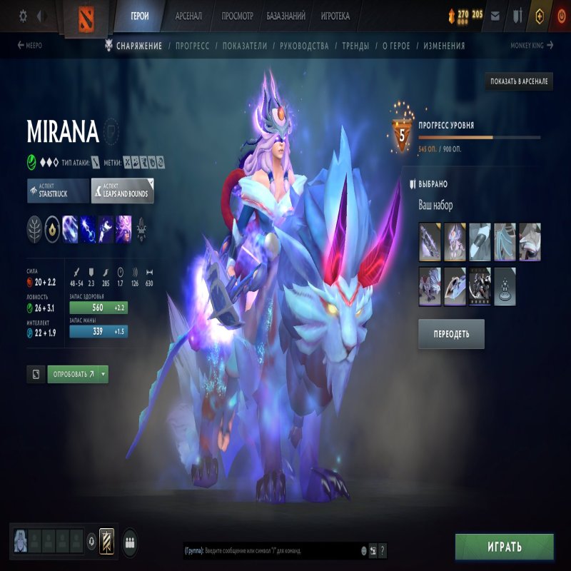 🏅 MMR 2800 | 🕒 2000 годин | 🛡 12000