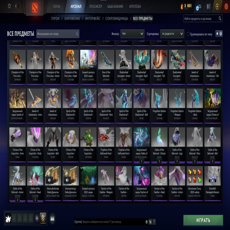 🏅 MMR 4600 | 🕒 3531 hours | 🛡 11086