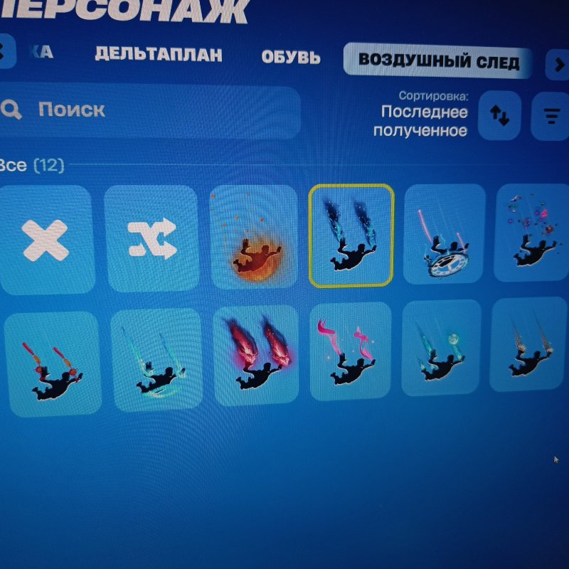 🎨 23 скінів | 🌟 Fortnite акаунт